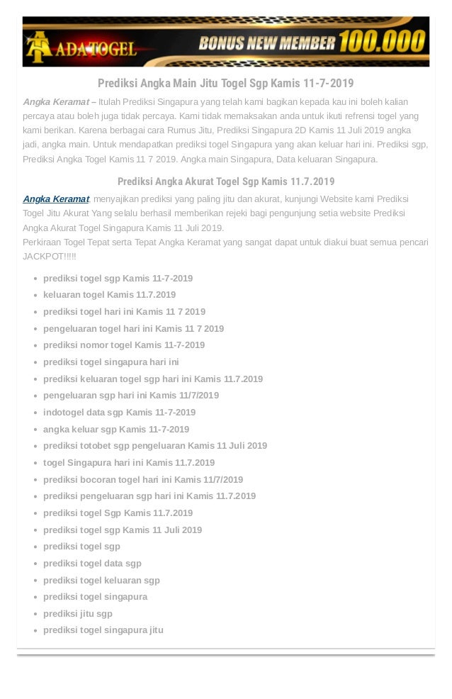 Prediksi Togel Singapura Kamis 11 Juli 2019