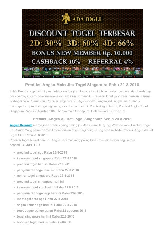 Prediksi Togel Singapura Rabu 22 Agustus 2018 Angka Keramat