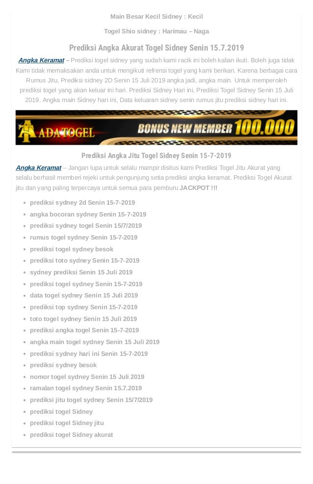 Togel Rejeki Sydney
, Prediksi Togel Sydney Senin 15 Juli 2019