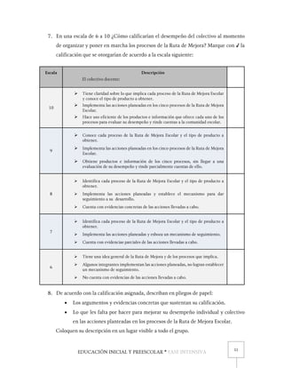 * 11

















 