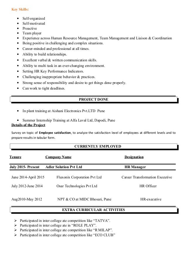 preeti resume strong analytical and problem solving skills resume