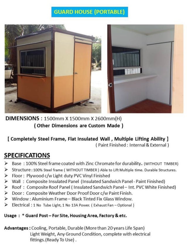 Prefab & Modular House Guard House