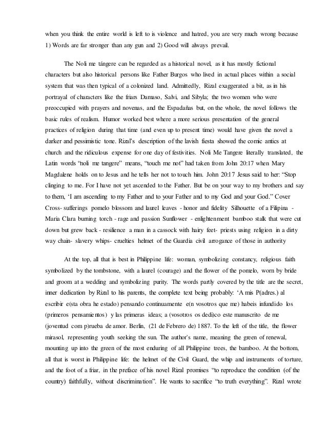 united kingdom 2 essay The united kingdom, or the united kingdom of great britain and northern ireland, has existed as a group of states since the tenth century its official name was given in 1801 its. united kingdom 2 essay The united kingdom, or the united kingdom of great britain and northern ireland, has existed as a group of states since the tenth century its official name was given in 1801 its.