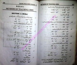 w
w
w
.em
ployeescorner.info
 