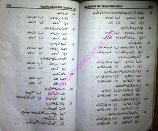 w
w
w
.em
ployeescorner.info
 