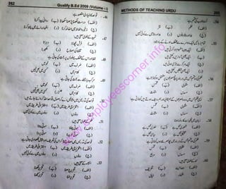 w
w
w
.em
ployeescorner.info
 