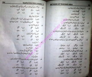 w
w
w
.em
ployeescorner.info
 