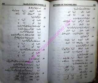 w
w
w
.em
ployeescorner.info
 