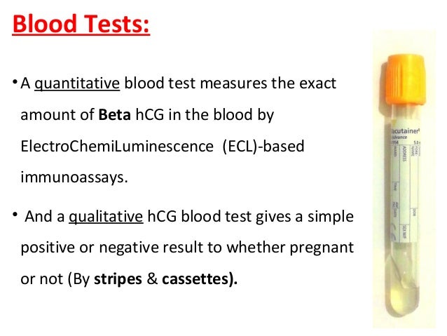 Pregnancy test