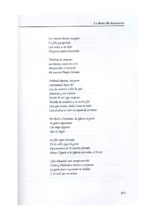 PREGON 2008 MANUEL JUAN SILVA JOYA