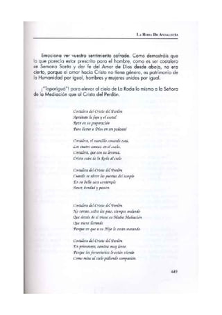 PREGON 2008 MANUEL JUAN SILVA JOYA