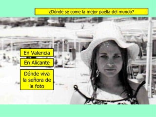 Normas Respeta la privacidad de tus compañeros 