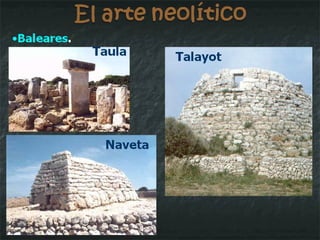 El arte en la edad de los metales El  HIERRO , durante el último milenio antes de nuestra era, aceleró los cambios sociales, especialmente la violencia y la virulencia de las ocupaciones de otros territorios. La urbanización es creciente y con ella el comercio y la división social del trabajo. La moneda, que aparece a mediados del siglo VIII AC permitirá que el Mediterráneo se vaya “unificando” culturalmente y afecte también a otras zonas, especialmente, la vertiente atlántica. 