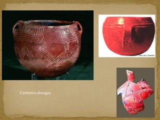 Cerámica almagra
 