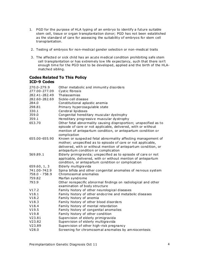 preimplantation diagnosis A key breakthrough in modern laboratory medicine, preimplantation genetic diagnosis (pgd) detects genetic abnormalities that cause birth defects or fatal illnesses. preimplantation diagnosis A key breakthrough in modern laboratory medicine, preimplantation genetic diagnosis (pgd) detects genetic abnormalities that cause birth defects or fatal illnesses.