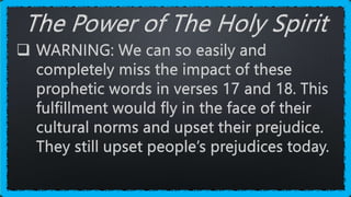 Prejudice and the Holy Spirit 3-26-23 PPT.pptx