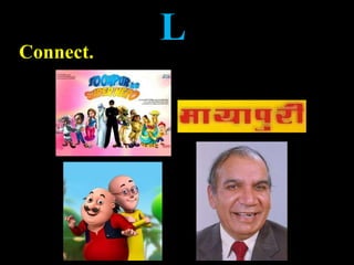 LConnect.
 