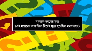  

  
 
 

 