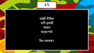 1
 
 

 

 