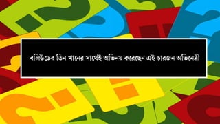   
  
  
 