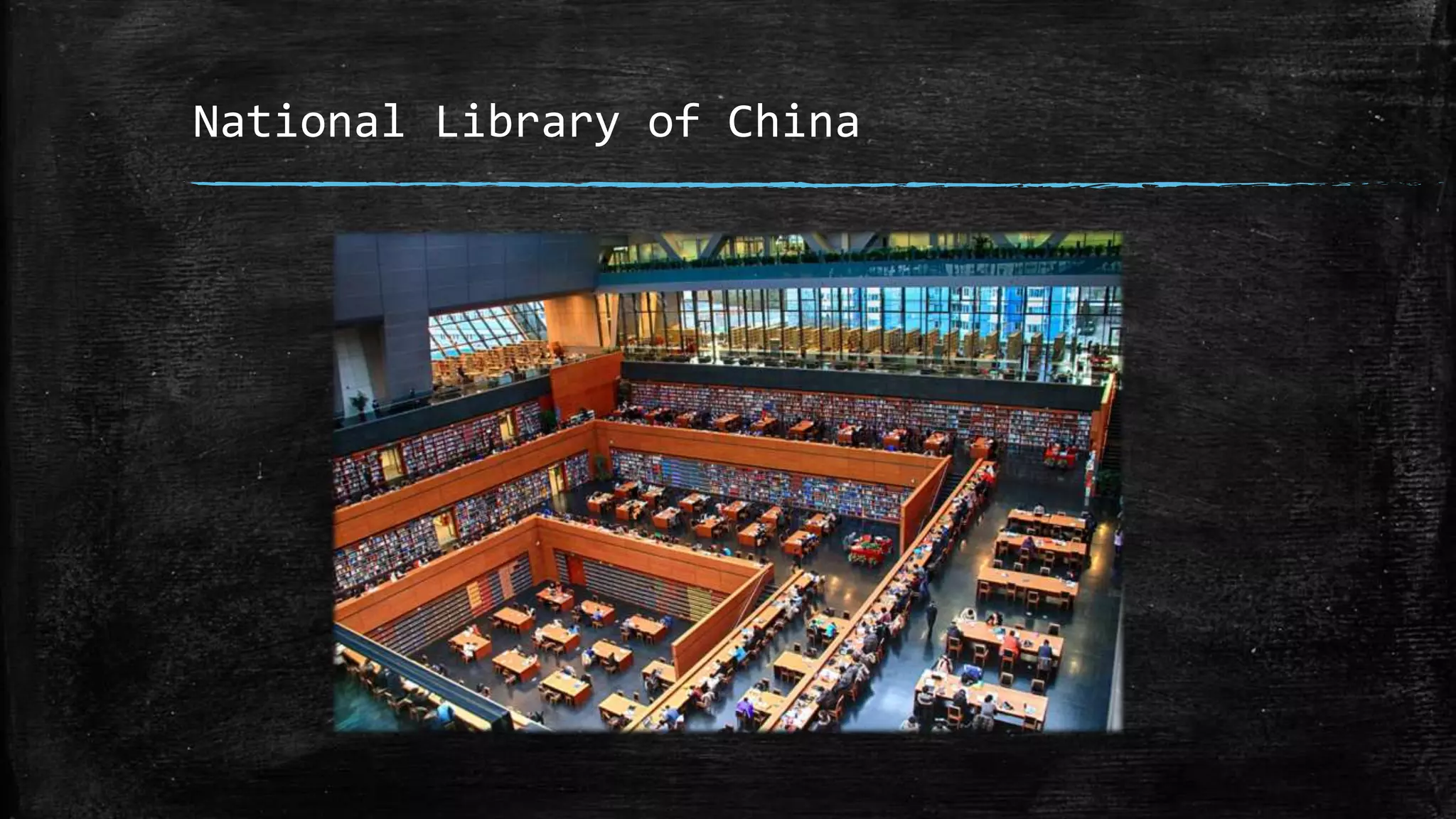 National Library of China
 