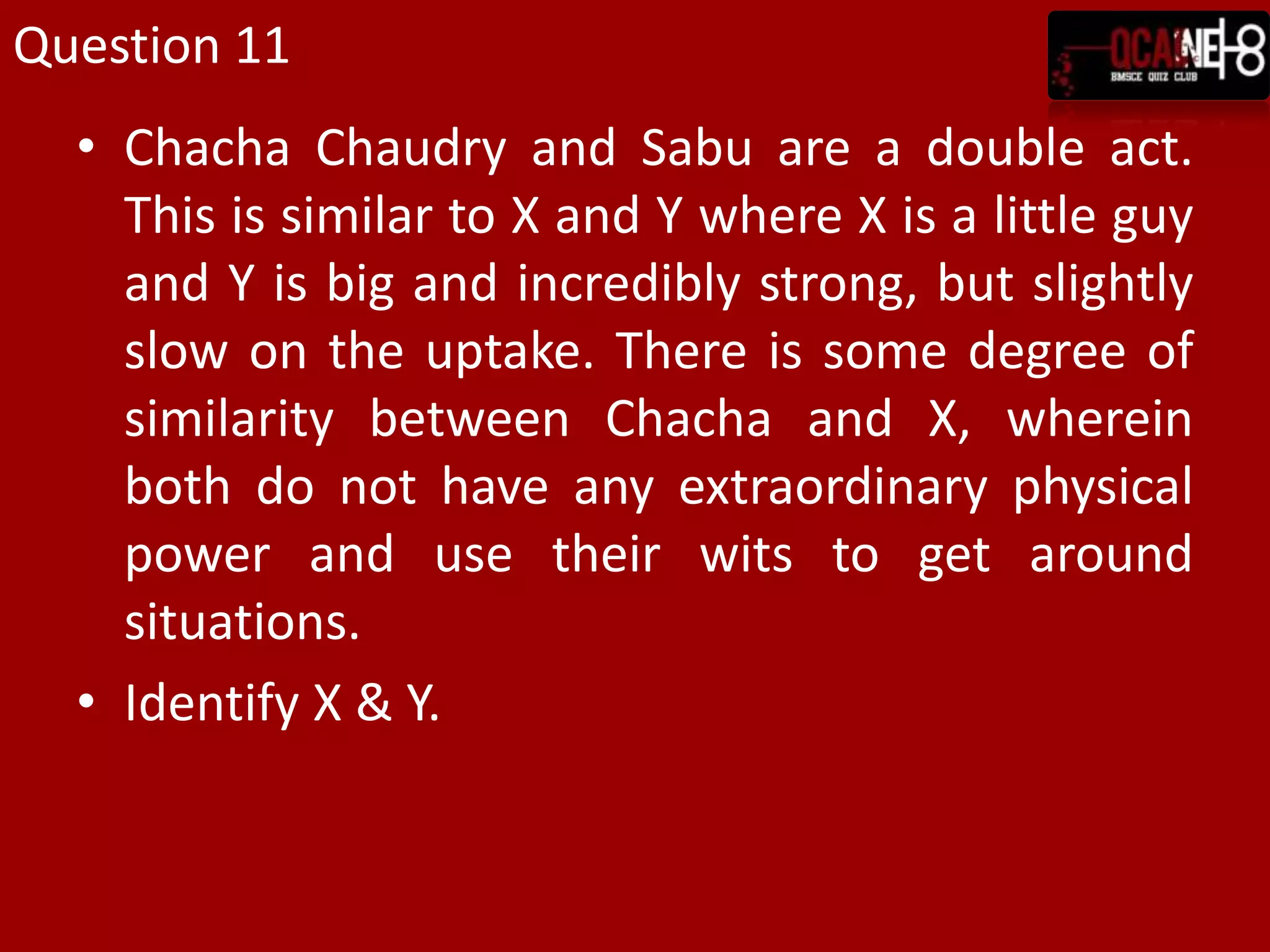 Yaaru?D V Sadanada Gowda