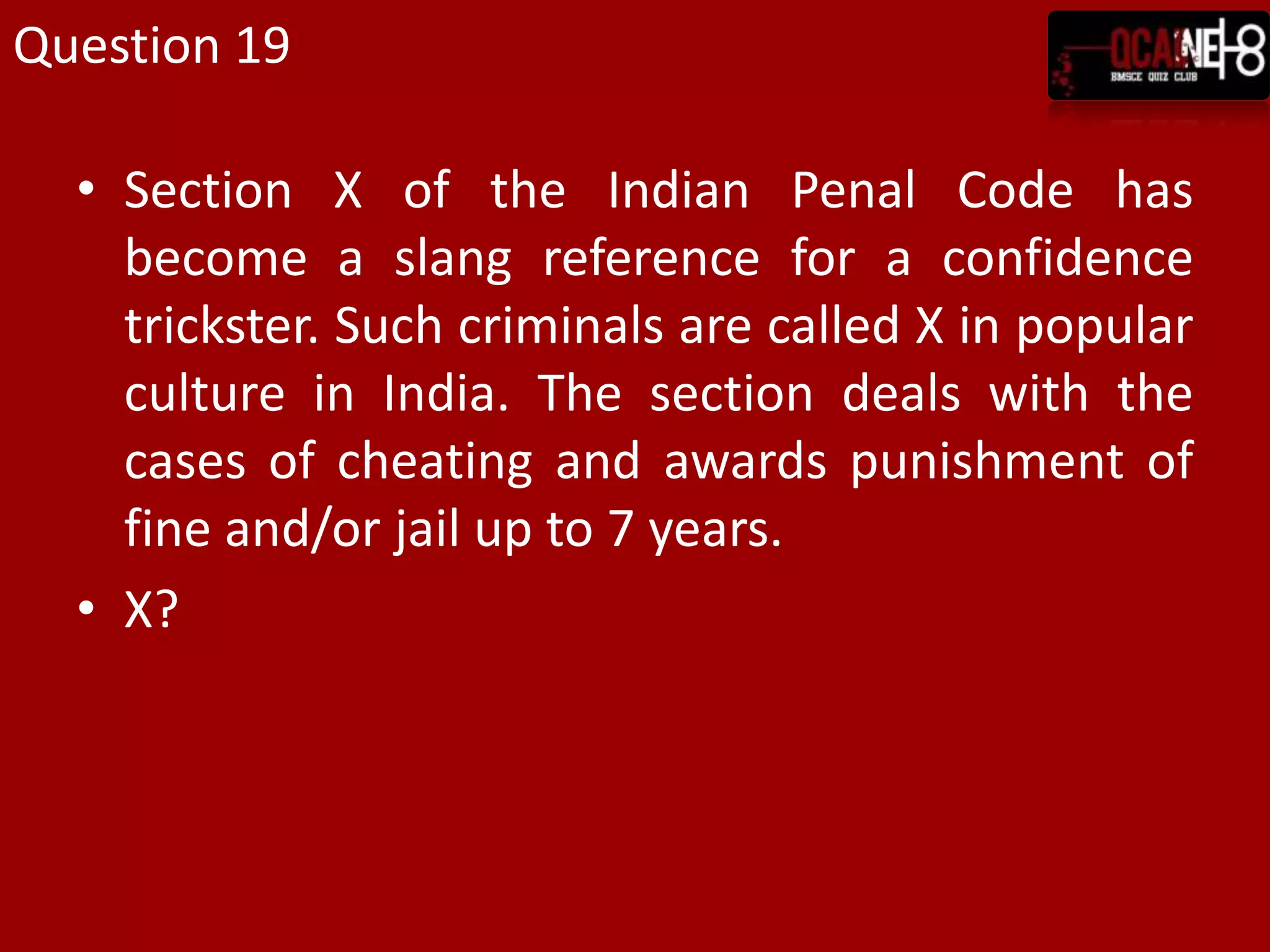 He has lent his name to the antagonist of a very famous movie.