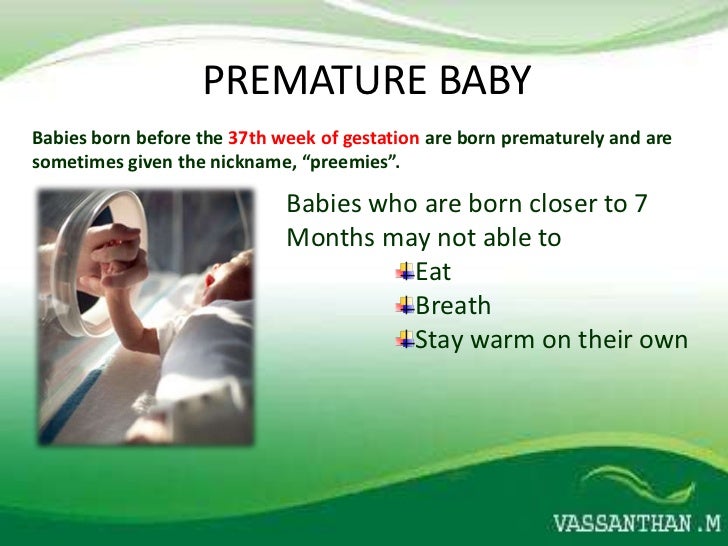 Premature baby