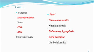 Premature rupture of membrane (PROM).pptx