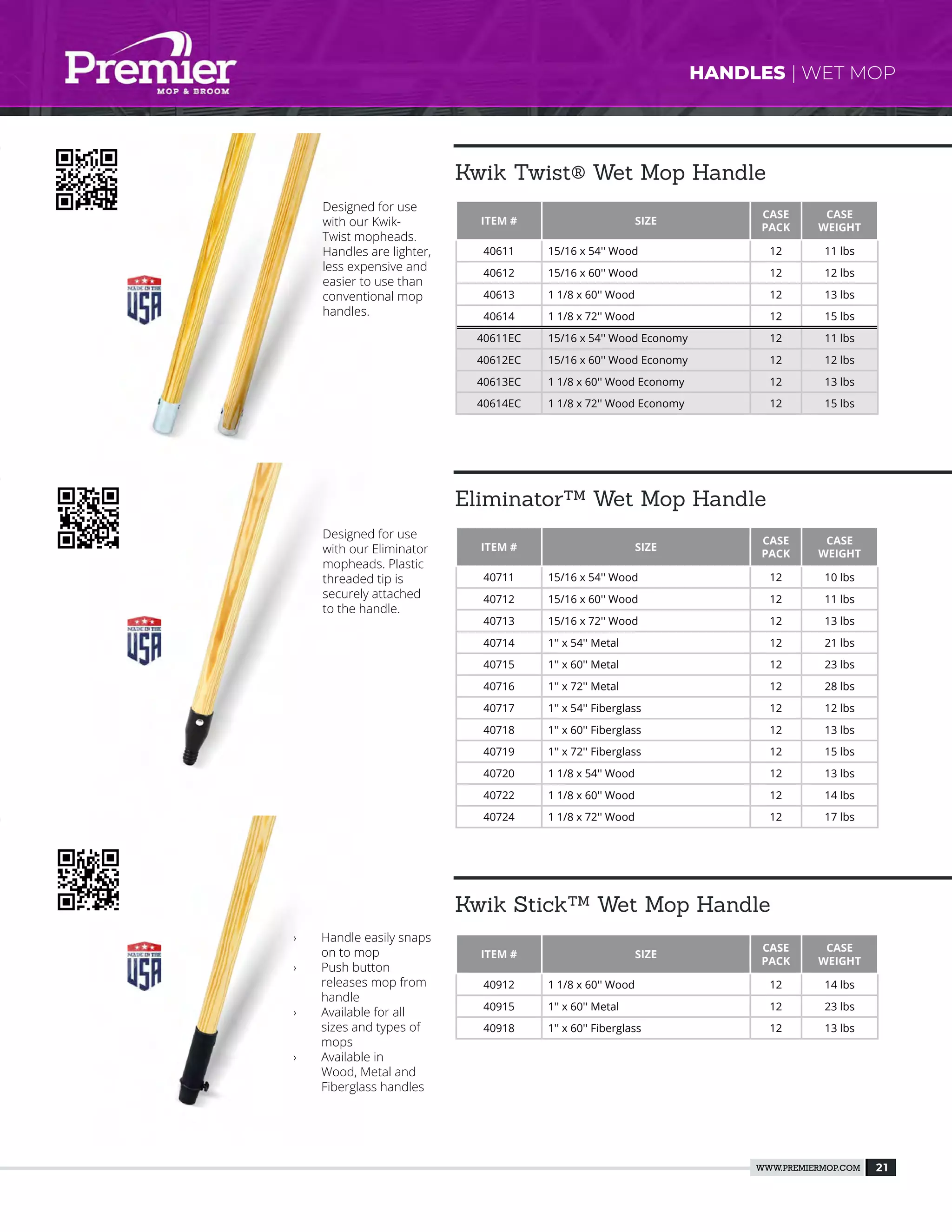 Premier mop broom catalog