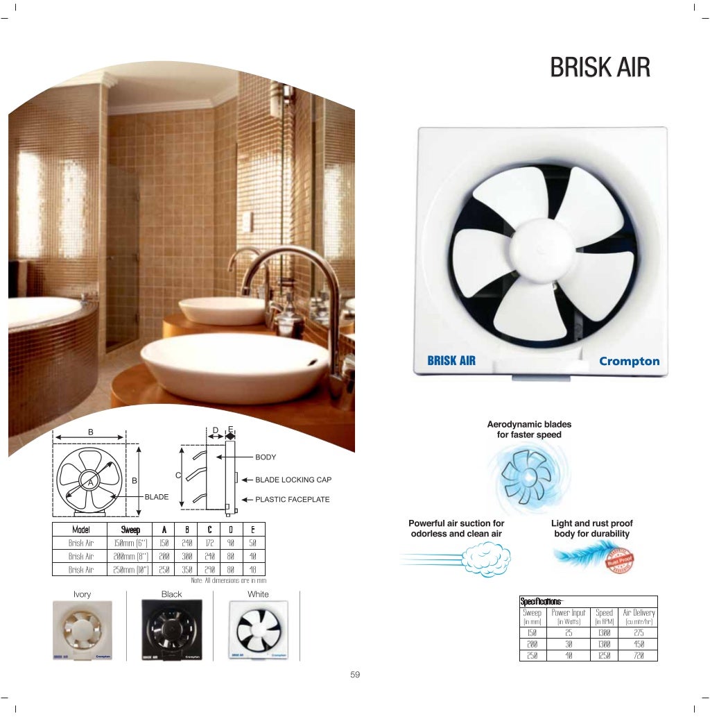 Catalogue of Crompton Energy Efficient Premium Fan