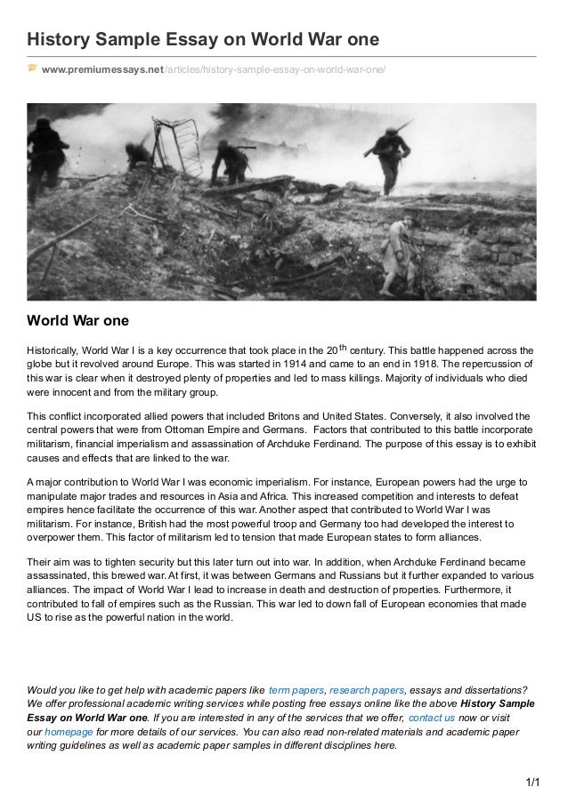 world war 1 essay introduction