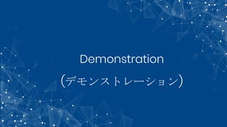 Monitoring Reactive Architecture Like Never Before / 今までになかったリアクティブアーキテクチャの監視 by Sahil Sawhney