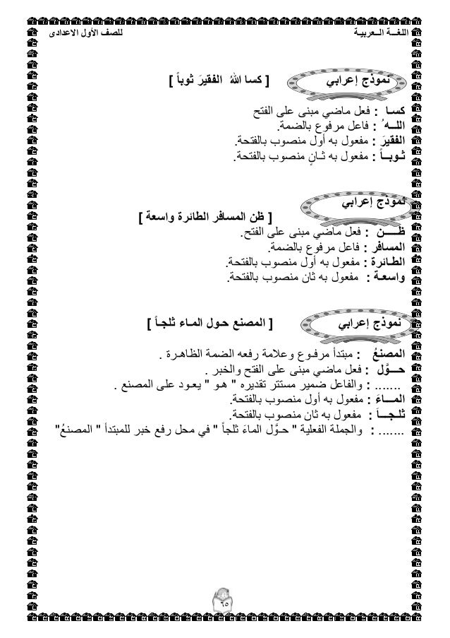 Uytt8awxykehrm