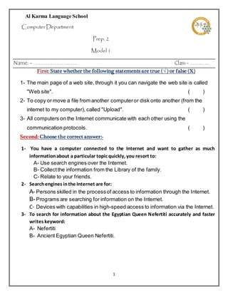 Prep2 computer midterm revision | DOCX