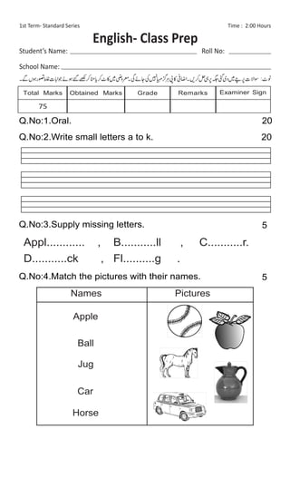 prep all papers