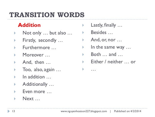 introduction paragraph of an essay