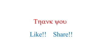 Thank you
Like!! Share!!
 