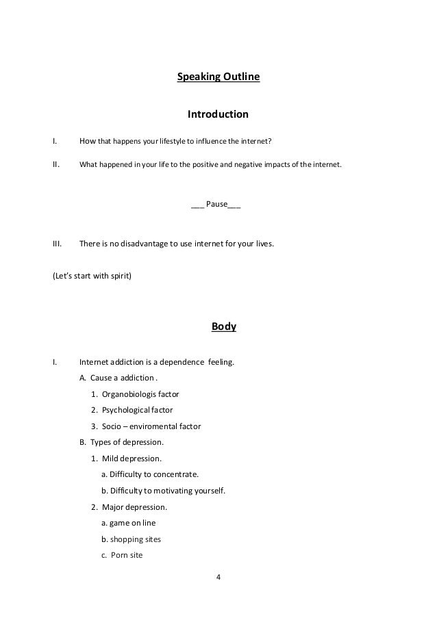 common words for essay processor