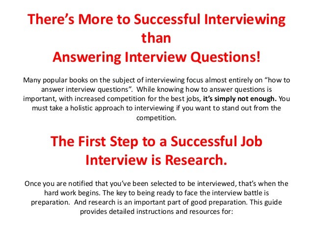 questions to ask while being interviewed
