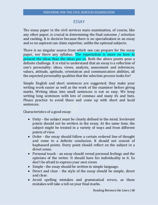 Civil service essay books