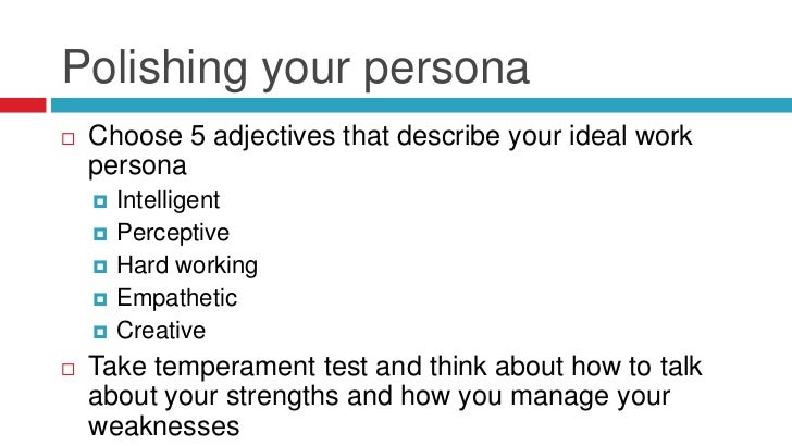 work ethic adjectives
