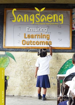 Ensuring
Learning
Outcomes
ISSN
1599-4880
No.46
Fall
2016
 