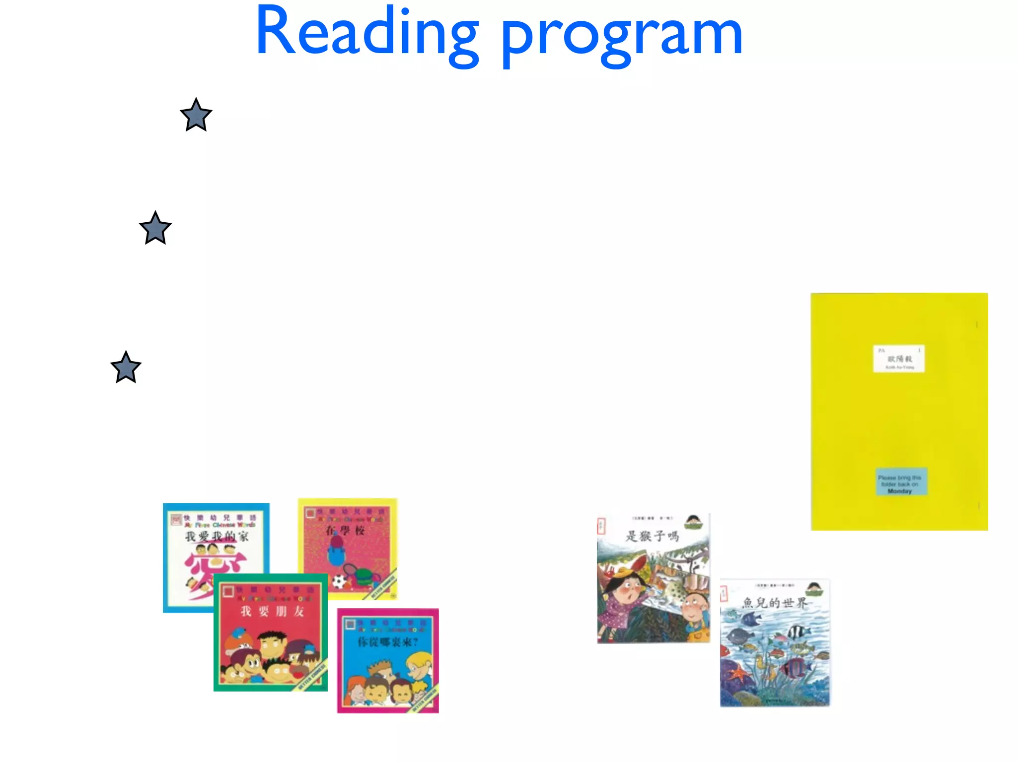 CHIN Reading program ESE
PROGRAM
 