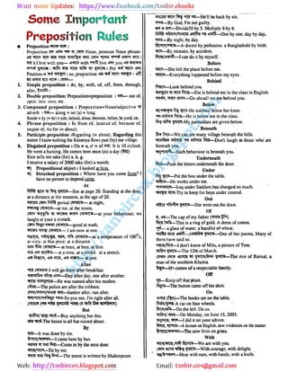 Preposition Rules A2 Z By Tanbircox Pdf Preposition Rules A2 Z By Tanbircox Pdf