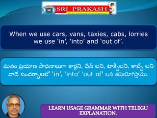 Preposition of means of transport with telugu explanation | PPT