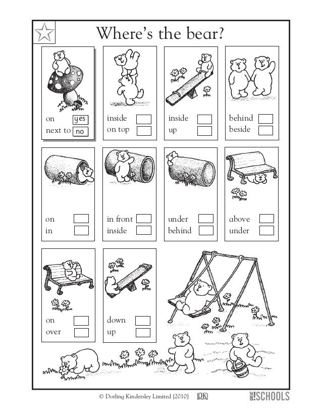 prepositions