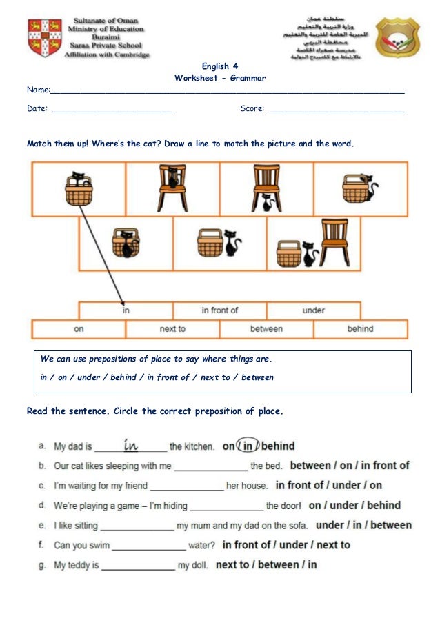 Worksheet: Prepositions Worksheet: Prepositions