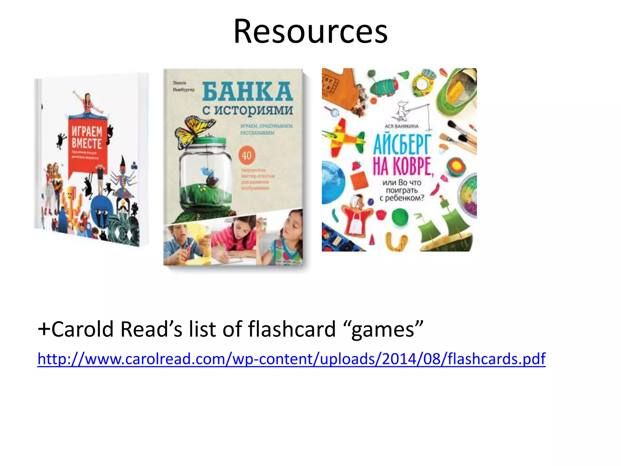 What If Primary Primary Games Holds Your Future? Find Out Now!