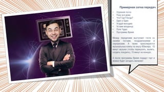 •
•
•
•
•
•
•
•
 